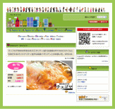 G-pon���āH | G-pon�^�E��春日井